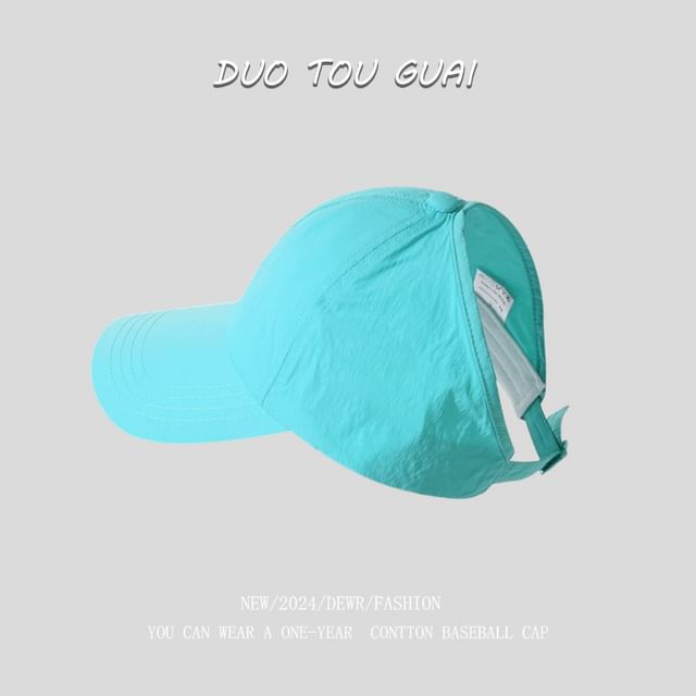 Plain Top Baseball Cap Open