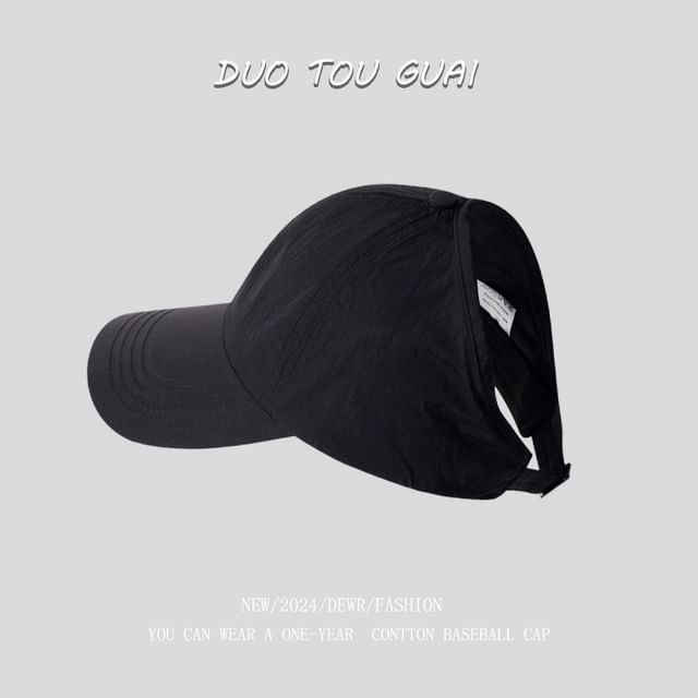 Plain Top Baseball Cap Open