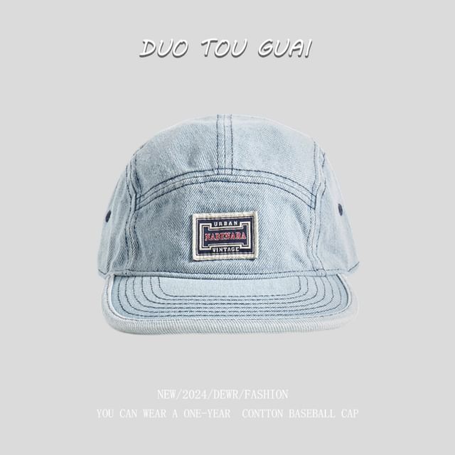Baseball Denim Cap Washed Applique