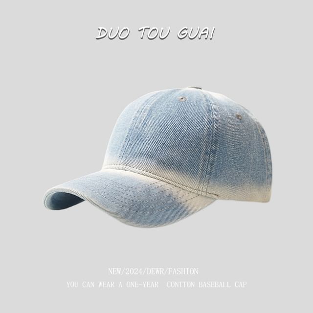 Denim Cap Washed Baseball