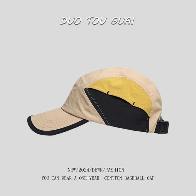 Baseball Block Cap Color