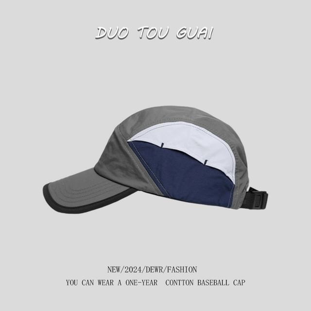 Baseball Block Cap Color