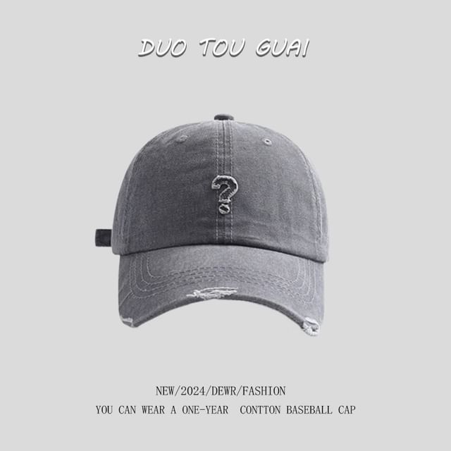 Baseball Question Cap Mark Distressed