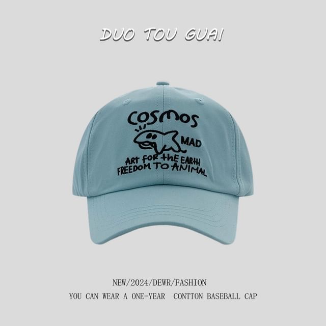 Cap Baseball Embroidered Lettering