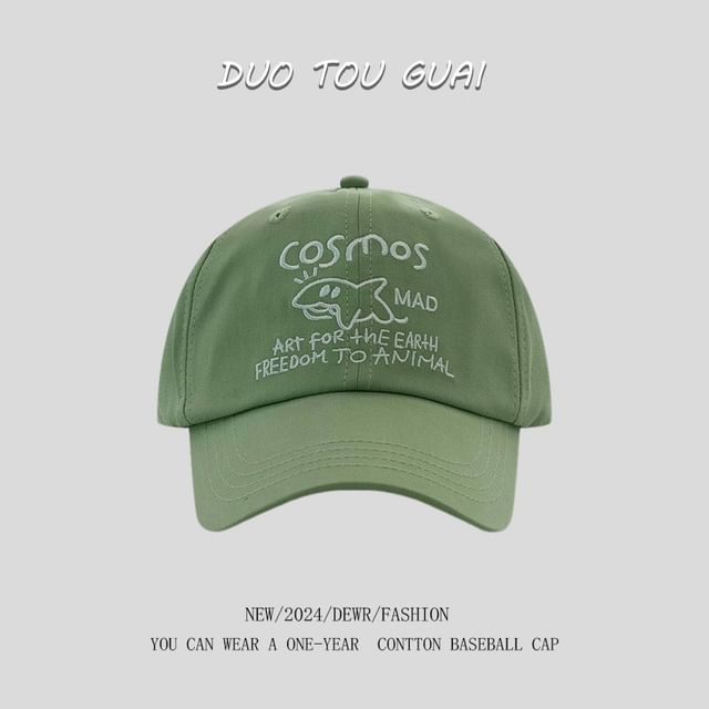 Cap Baseball Embroidered Lettering