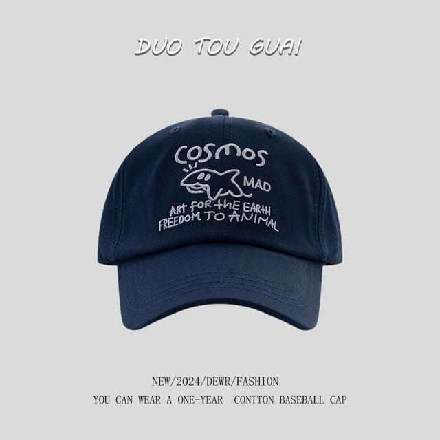 Cap Baseball Embroidered Lettering