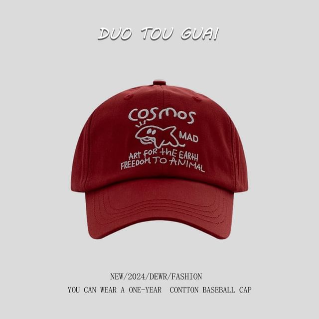 Cap Baseball Embroidered Lettering