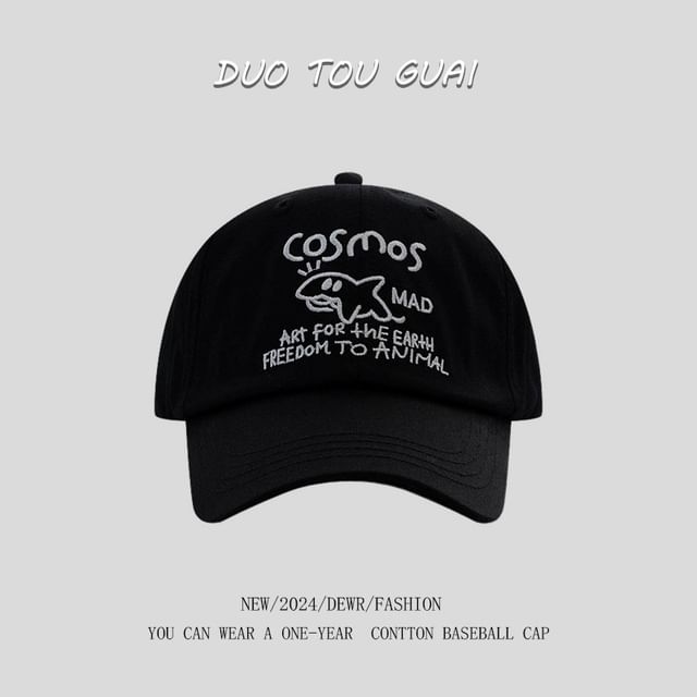 Cap Baseball Embroidered Lettering