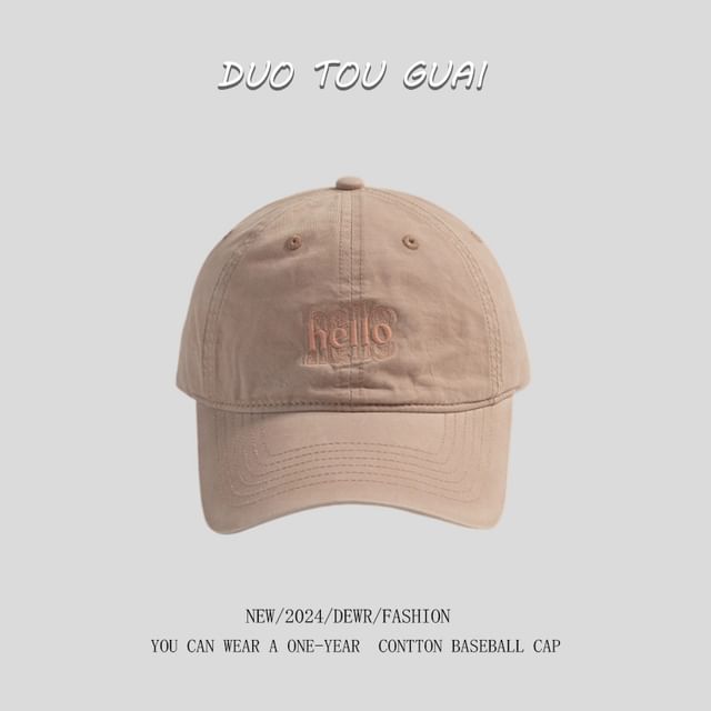 Lettering Embroidered Cap Baseball