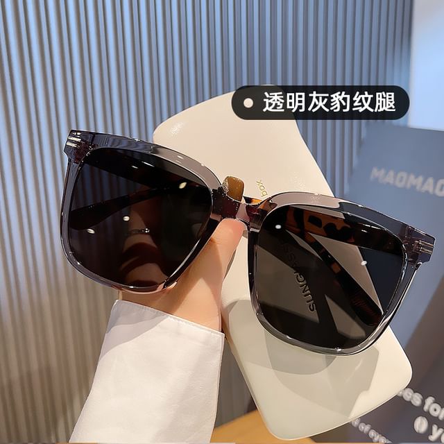Sunglasses (Various Designs) Square