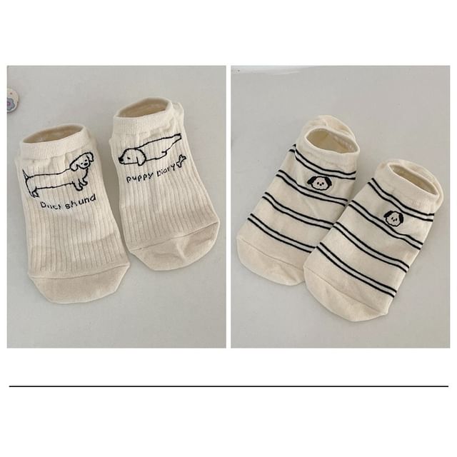 Two Tone Embroidered Low Cut Socks Set