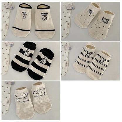 Two Tone Embroidered Low Cut Socks Set