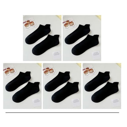 Plain Ankle Socks Set