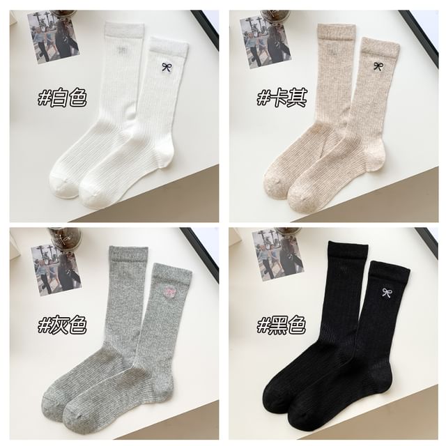 Ribbon Embroidery Socks Set