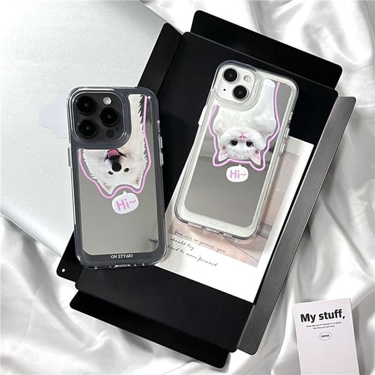 Phone Animal Mirrored Case