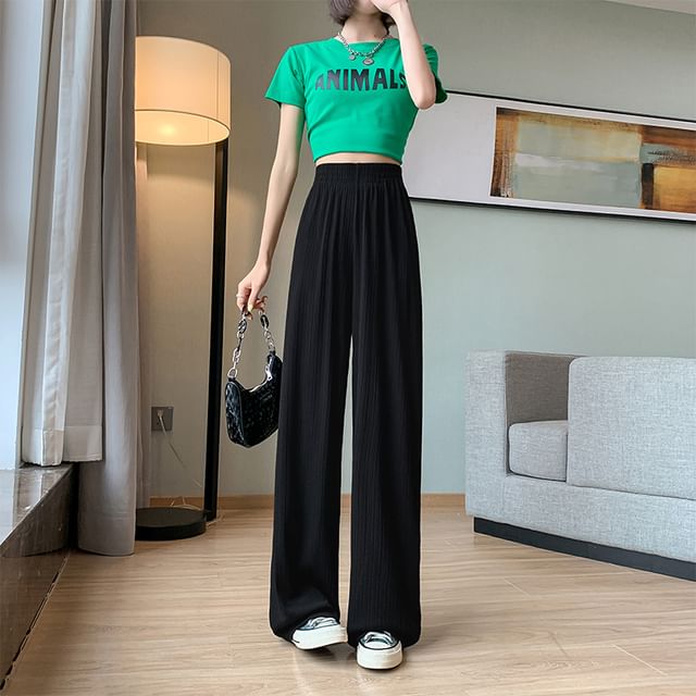 High Rise Rib Wide Leg Plain Sweatpants