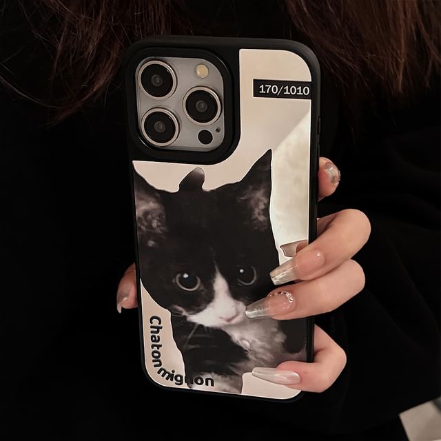 Case Mirrored Phone Animal