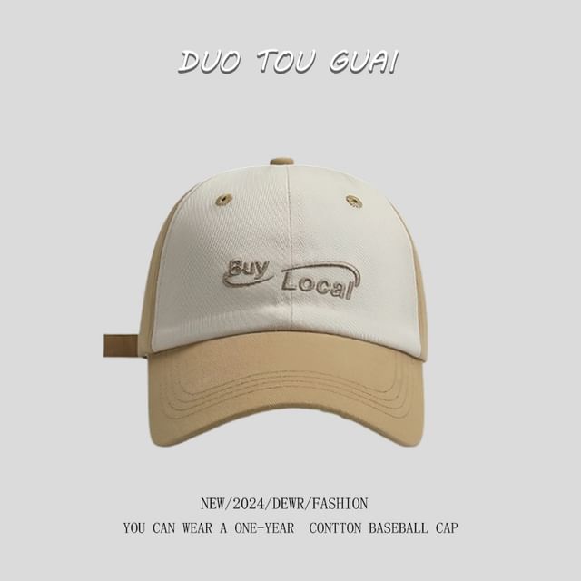 Cap Tone Lettering Two Baseball Embroidered