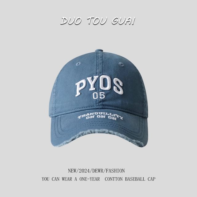 Embroidered Lettering Baseball Cap Frayed