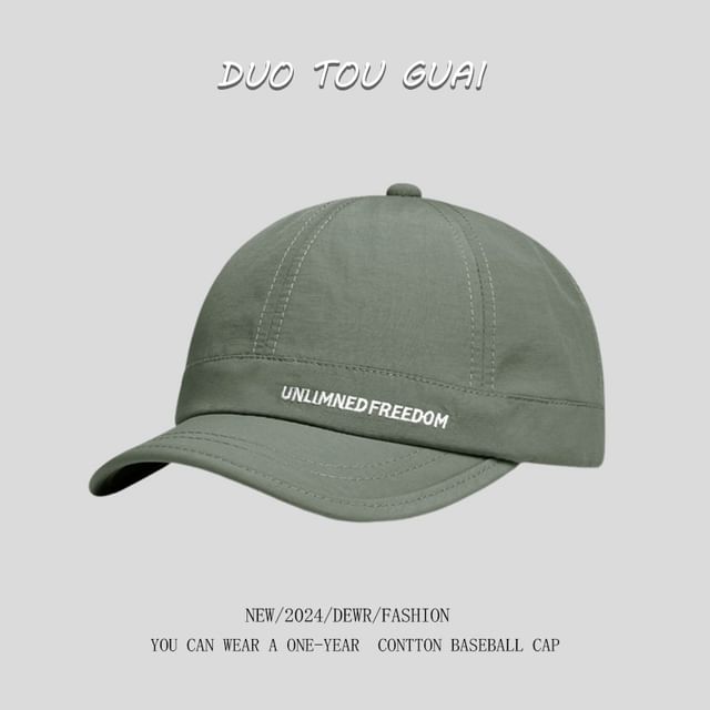 Brim Baseball Short Lettering Embroidered Cap