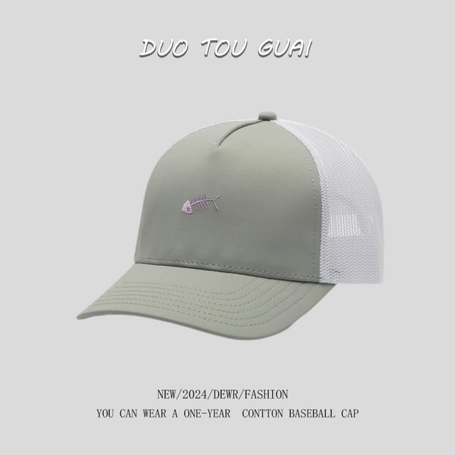Embroidered Trucker Fish Cap Bone