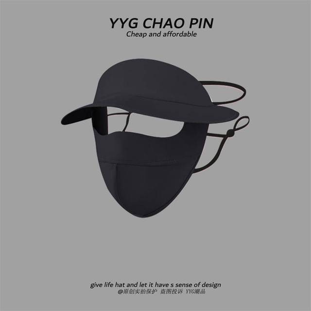 Protection Brim Face Cover Plain with Sun