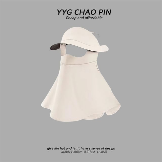 Cover with Plain Flap Sun Neck Protection Face