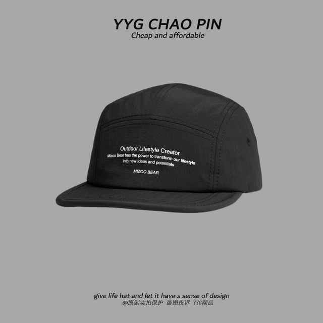 Lettering Cap Baseball Print