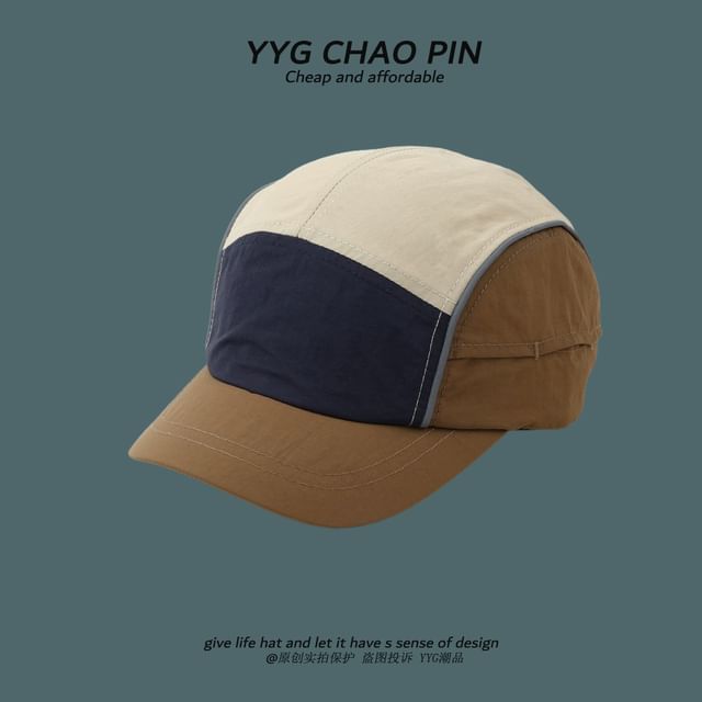 Baseball Cap Color Block