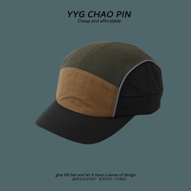 Baseball Cap Color Block