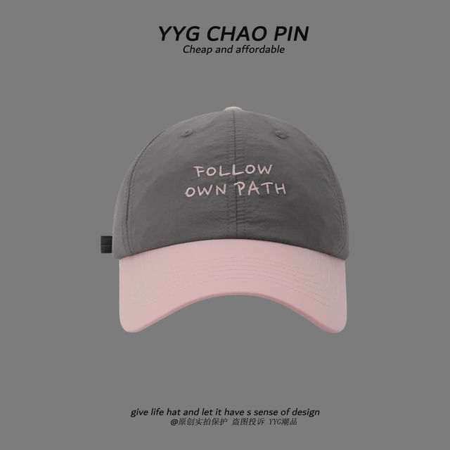 Cap Two Lettering Embroidered Baseball Tone