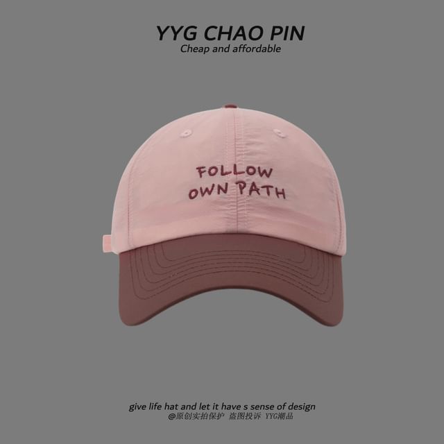 Cap Two Lettering Embroidered Baseball Tone