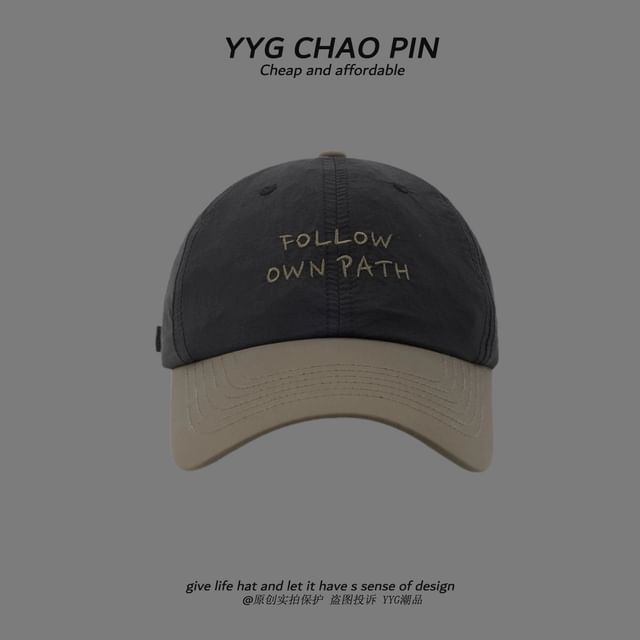 Cap Two Lettering Embroidered Baseball Tone