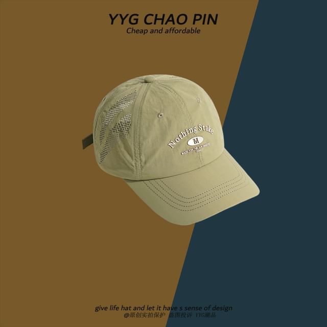 Print Cap Baseball Lettering