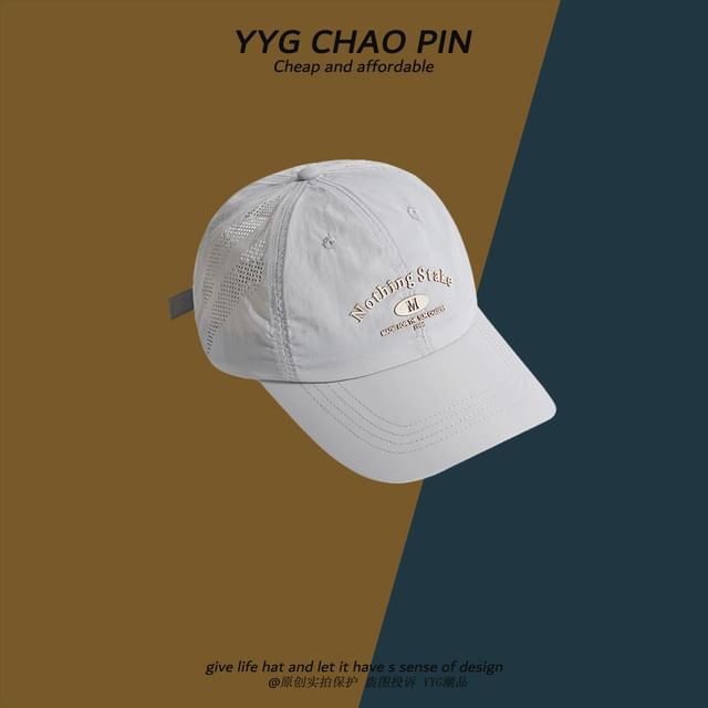 Print Cap Baseball Lettering