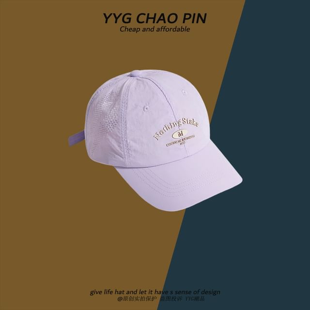 Print Cap Baseball Lettering