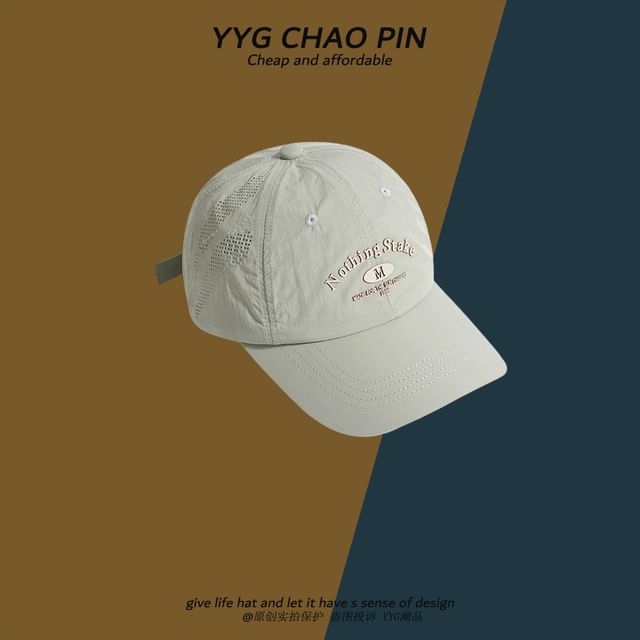 Print Cap Baseball Lettering