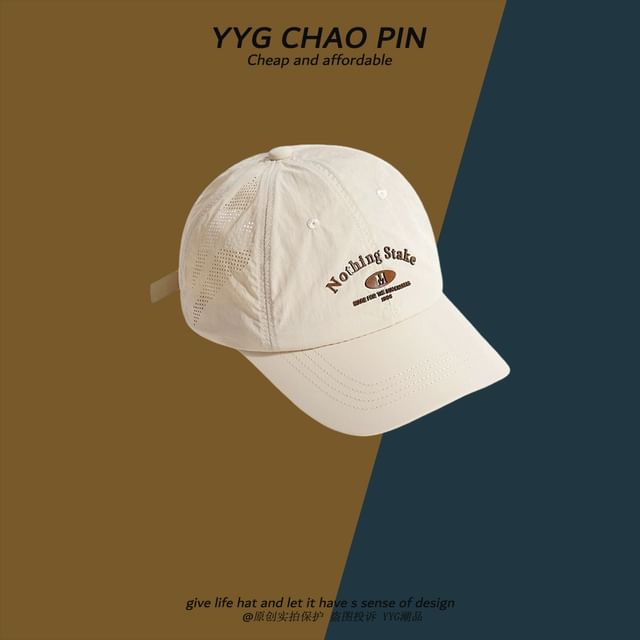 Print Cap Baseball Lettering