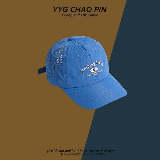 Print Cap Baseball Lettering