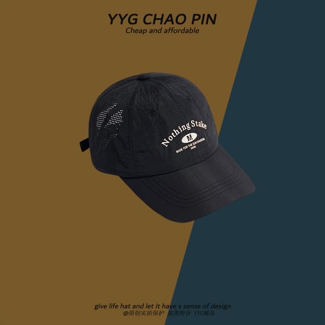 Print Cap Baseball Lettering