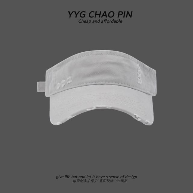 Visor Distressed Plain Sun
