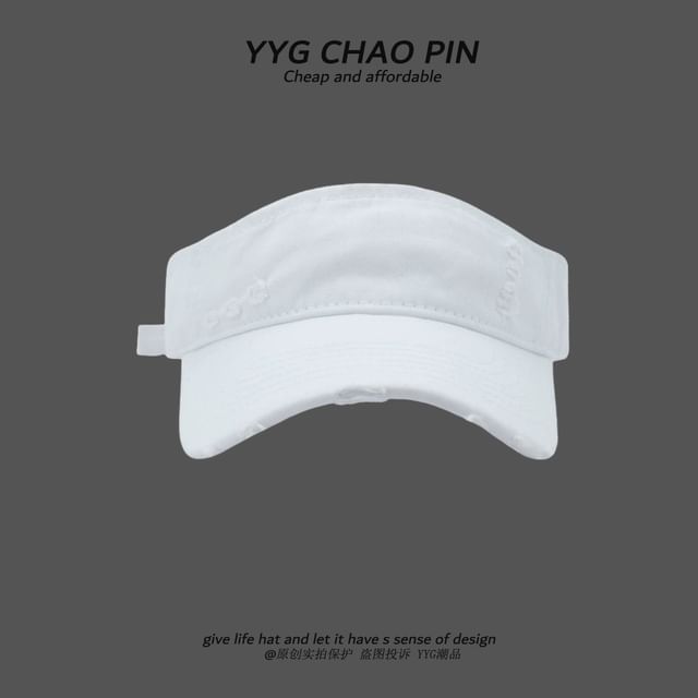 Visor Distressed Plain Sun