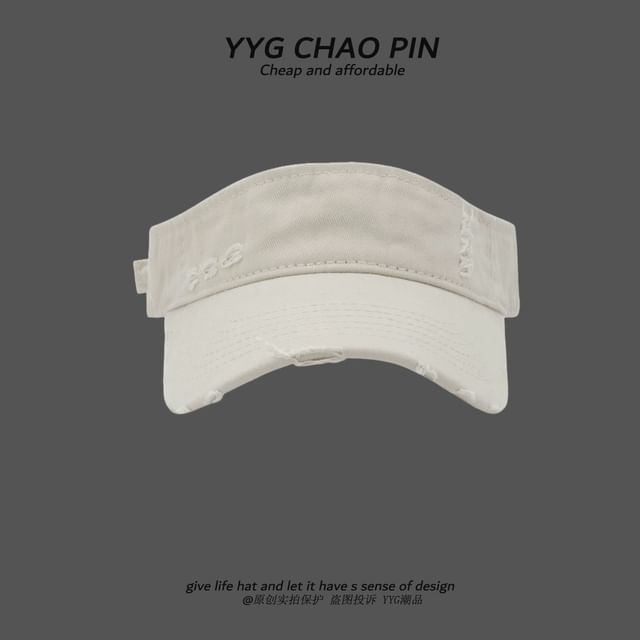 Visor Distressed Plain Sun