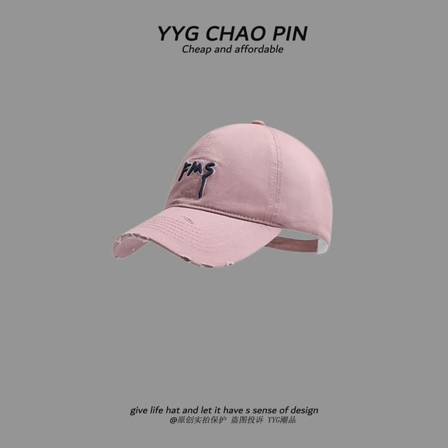 Lettering Top Distressed Cap Open Embroidered Baseball