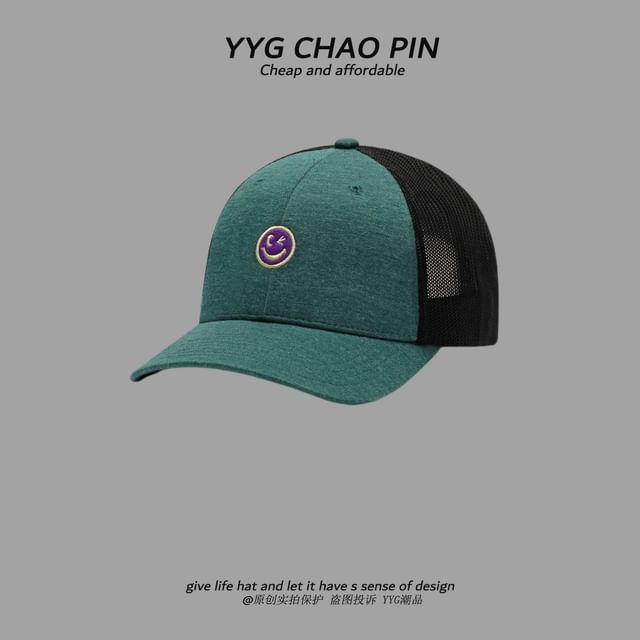 Tone Two Smiley Face Cap Embroidered Trucker