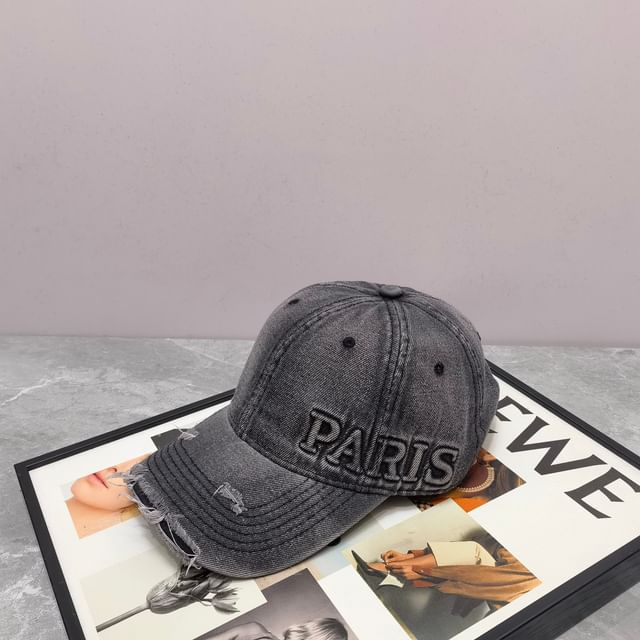 Distressed Embossed Cap Lettering Baseball