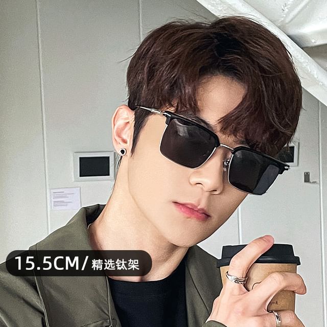 Sunglasses Half Frame