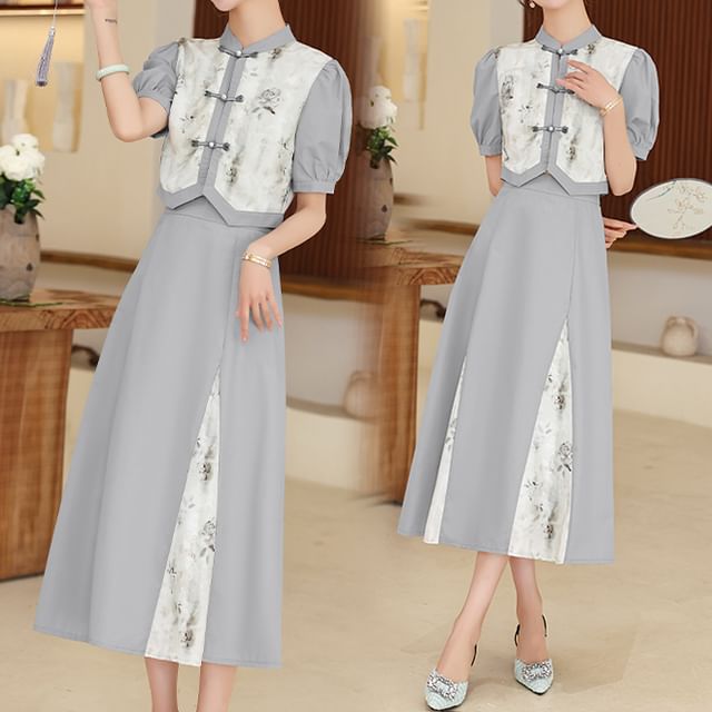 Set: Short-Sleeve Mandarin Collar Floral Panel Frog Button Cropped Blouse + High Waist Midi A-Line Skirt