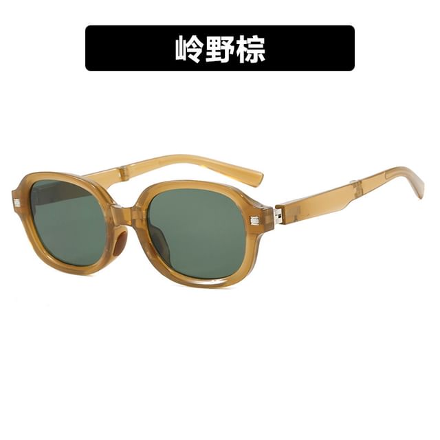 Foldable Oval Sunglasses