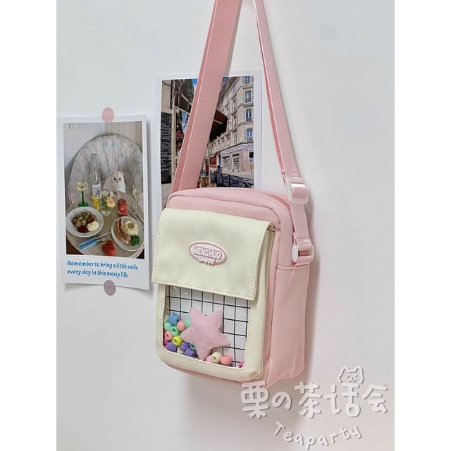 Logo PVC Panel Crossbody Bag / Bag Charm / Set